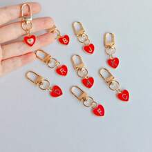 1 件个性化首字母心形钥匙扣，适用于背包、钱包、耳机盒，是送给朋友和情侣背包的理想礼物