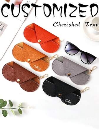 1pc Customizable Eye Protection Anti-Scratch Leather Eyeglasses Case Sunglasses Case With Chain, High-Quality Travel Portable Sunglasses/Eyeglasses Storage Pouch