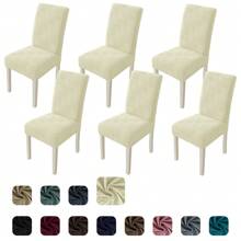 CYCMACO Chair Covers With Backrest 4/6 Pieces, Stretch Chair Cover, Universal Chair Covers For Dining Room Kitchen, Washable Removable, Easy To Clean And Durable - Beige - View 8