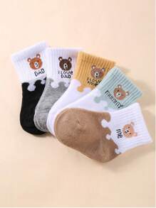 5 Pairs Of Baby Socks, Low Cut Elastic Ankle Socks For All Seasons, Neutral Baby Socks, Soft And Suitable For Newborns, Boys And Girls, Baby Socks