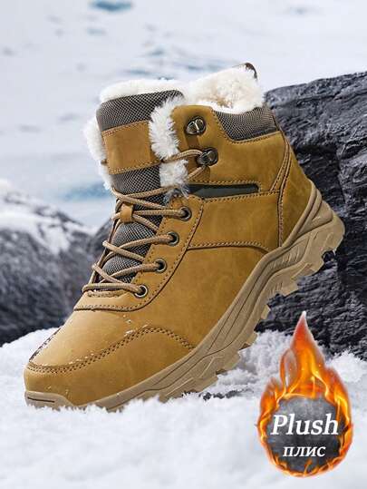 Winter Men's Snow Boots, Waterproof Fleece Lining Plus Size Sneakers, Outdoor Warm Hiking Shoes, Non-Slip Durable Soles, Yellow, Suitable For Cold Weather Daily Wear, Hiking, Trekking, Snow Walking (Shoelace On Tongue Random)