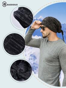 1 件装男士多用途针织帽，带围巾，保暖内衬，适合秋冬季