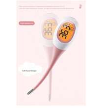 Oral Thermometer, Large Screen LCD Three-Color Backlight Electronic Thermometer/Water-Proof Thermometer