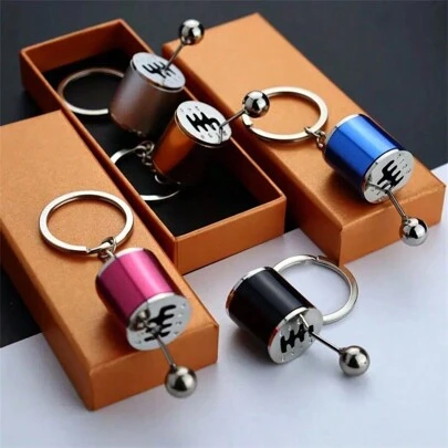 6-Speed Manual Transmission Car Shaped Keychain, Unisex Car Interior Decor Gift