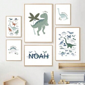 1 pieza Lienzo de arte de pared sin marco con tema de dinosaurio T-Rex de la selva para decoración de guardería, póster nórdico y impresiones de pared, decoración de habitación de niños, lienzo sin marco. Opcional: con marco