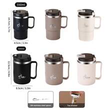 1個 500/550ML 304不鏽鋼咖啡杯，附茶濾網、折疊湯匙與手柄，保溫杯適用於水、茶、牛奶、咖啡，防燙防漏飲水杯，適合學生與成人居家、學校、辦公室、野餐、旅行使用 - 彩色 - 查看 12