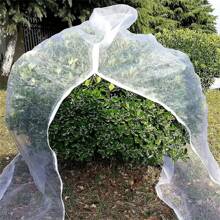 Zipper Garden Mesh Bag: Fruit And Vegetable Protection Net Cover, Insect, Cicada, Squirrel Bird Barrier Mesh Bag - Multi-Size Polyester Net