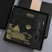 2025 Neues 200 Seiten PU-Leder Notizbuch mit Glücksbringenden Chinesischen Zeichen Verschluss, Stifthalter, Softcover, Lesezeichen, geeignet für Büro, Zuhause, Schule mit personalisiertem Softcover und Lesezeichen - perfekt für Geschäftstreffen und Collegeleben