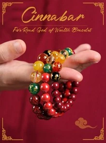 1 件高档正宗朱砂五蝠财神手链，天然原矿紫金砂五行水晶玛瑙手链，护身符弹力手链，男女新款时尚 DIY 串珠手链 - 手鍊 - 查看 1