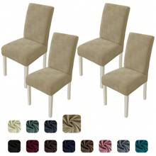 CYCMACO Chair Covers With Backrest 4/6 Pieces, Stretch Chair Cover, Universal Chair Covers For Dining Room Kitchen, Washable Removable, Easy To Clean And Durable - 卡其色 - 查看 2