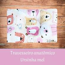 适合婴儿男孩和女孩的扁平头印花解剖枕头 - 蜂蜜熊 - 查看 11