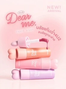 4U2 Dear Me Liquid Blush Bunny Ears Liquid Multi-Use Blush#03 SUMMER ICED GRAPEFRUIT - #03 SUMMER ICED GRAPEFRUIT - 查看 7