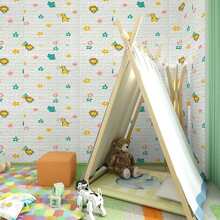 Wall Paper,Renovation Stickers Peel Wall Panels,Wall Paper, Wallpapers,Spring Decoration Items Refesh Your Home,Rama Decoration Stickers - 鹿 - 查看 1