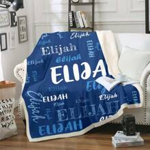 Couverture en laine épaisse personnalisée avec texte personnalisé, couverture douce et chaude pour la sieste, convient pour les canapés, les lits de bureau, les voyages de camping, couverture cadeau de vacances polyvalente