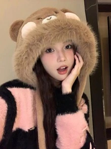 1 件可爱护耳帽，保暖内衬厚帽子，适合学生、骑自行车、秋冬季 - 彩色 - 查看 9