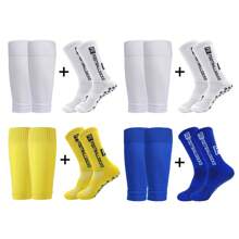 防滑足球袜、加厚毛圈袜和压缩腿套、4 套/3 套/2 套、男女通用