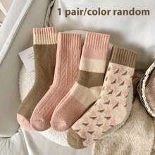 4 Pairs Of Thickened Socks, Comfortable Towel Stockings, Women's Stockings And Stockings , Casual And Versatile Autumn And Winter Outdoor Sports Socks
