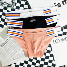 Thời trang Khâu Sọc Thiết kế Khác biệt Sở thích Nam Vải ren Quần lót sừng cao cấp Đồ lót gợi cảm - trái cam - Xem 5