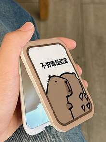 1 Gương gấp hai mặt, Thiết kế mới Hoạt hình Nhật Bản Đơn giản Kawaii Dopamine Karpen Gradient Trái tim Xanh Pháo hoa Cây thông Noel Nhiều màu Chấm bi Họa tiết Doodle Gương trang điểm nhỏ gọn cầm tay, Thích hợp cho Du lịch và Sử dụng hàng ngày, Quà tặng cho Bạn bè, Gia đình, Học sinh, Giáng sinh và Lễ Tạ ơn - Nhiều màu - Xem 9