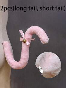 1Pc Bunny Tail Bunny Cute Cosplay Costume Costume Party Gothic Lolita Bunny Tail Plush Ball Decoration Props, Halloween - Multicolor - View 20