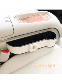 Caja organizadora de espacio entre asientos del coche, diseño creativo de flor, organizador interior de coche multifuncional, accesorios para coche - Multicolor - Ver 8