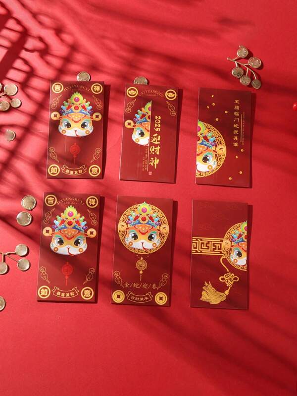 6pcs/Pack 2025 Chinese New Year Red Envelopes, Creative Large Size Generic Hongbao Gift Money Packet'