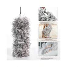 2.80m Extendable Flexible Microfiber Duster With Stainless Steel Fitting Handle For Scratch-Free Cleaning - 彩色 - 查看 7