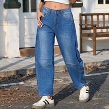 Women Spring Summer Casual Old Money Blue Wide Leg Jeans Loose Pants - Blue - View 5