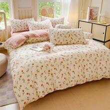 Bộ chăn ga gối 4 món bằng vải sa tanh 2024, dệt jacquard - Màu Hồng baby - Xem 3