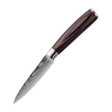 1pc/10pcs High-Carbon Stainless Steel Damascus Pattern Chef Knife Set, Western Style Cooking Utility Knives - Multicolor - View 16