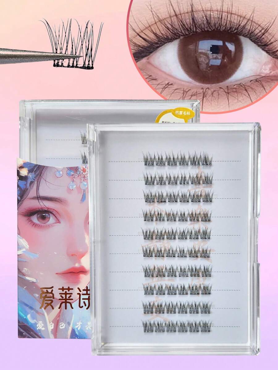 AILAISHI 60 件 D 卷易粘贴自粘睫毛 - 纤细、可重复使用的簇状睫毛 10-16 毫米，无需胶水，在家 DIY 簇状睫毛 - D - 查看 1