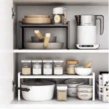 1pc Multifunctional Under Cabinet Rack, Suitable For Countertop, Sink, Utensils Storage In Kitchen And Bathroom, Organizer And Storage, Home Accessories, Storage, Kitchen, Kitchen Organizer, Kitchen Supplies, Room Decor, Home Decor