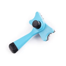 宠物毛发去除刷 一键除毛猫狗美容工具 脱毛按摩梳 宠物用品 - 彩色 - 查看 3