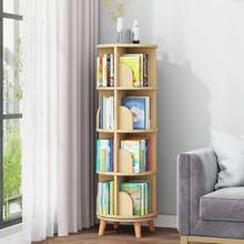 1/2/3/4/5/6 Tier Wooden Bookcase Rotatable Floor Stand Multifunctional Showcase Organizer - 3 層 - 查看 3