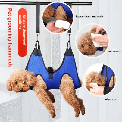 猫狗指甲钳，适用于中小型宠物，悬挂式美容袋，用于洗澡、用药、修剪，材质柔软舒适，宠物美容吊床
