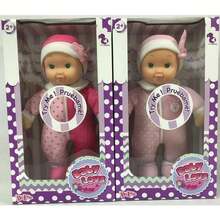 Ecommerc3 Baby Love Deluxe Doll C/Sound Interactive Educational Toy For Children | Creative Development And Learning | Ideal Toy For Gifting - Multicolor - View 2