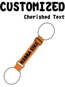 1 件可定制户外行李整理带、行李包裹带、旅行包固定挂带、DIY 弹性行李捆扎带 - 彩色 - 查看 17