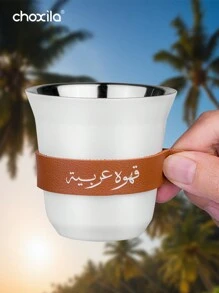 choxila 3 件套咖啡礼品套装，包含 1 个 400 毫升不锈钢水瓶、2 个 80 毫升咖啡杯、带皮革套的咖啡壶和 Cawa 杯、带木纹盖的保温杯、旅行金属水瓶和水杯（返校）