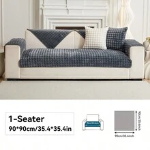 1 bucată pernă de canapea anti-alunecare din pluș de iarnă, husă de canapea caldă de iarnă, husă de spătar pentru față de pernă, husă de protecție pentru pernă de canapea, potrivită pentru dormitor, birou, sufragerie, decorațiuni interioare