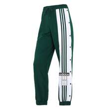 Adidas Originals Quần thể thao nữ Adidas GJ8277 - xanh đậm/trắng - Xem 1
