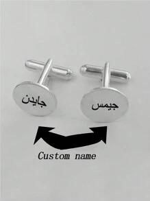 [1 对] 定制雕刻阿拉伯名字袖扣，男士魅力不锈钢衬衫纽扣缩写袖扣，个性化阿尔及利亚珠宝，定制学院风格徽标袖扣，最佳男士婚礼珠宝，家庭节日礼物，毕业礼物，同学，朋友礼物，母亲节礼物 - 銀色 - 查看 2