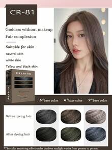 Cayirom 300克/套未漂白染发剂套装，包含染发工具，快速吸收，有效遮盖白发，夏季热销染发剂，有机中性植物萃取染发剂，适合所有发质，2024天然植物基无刺激染发剂，适合家庭染发和沙龙使用。 - 彩色 - 查看 7