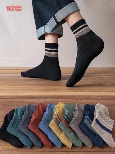 10 Pairs Men's Autumn/Winter Striped Breathable Ankle Socks