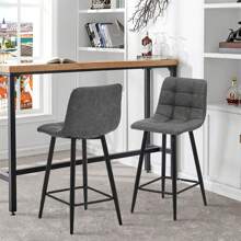 CLIPOP Bar Stools Set Of 2 Faux Leather Breakfast Dining Chairs With Backrest And Metal Legs, High Dining Stools For Bar Pub Kitchen Counter Island - Grey - View 3