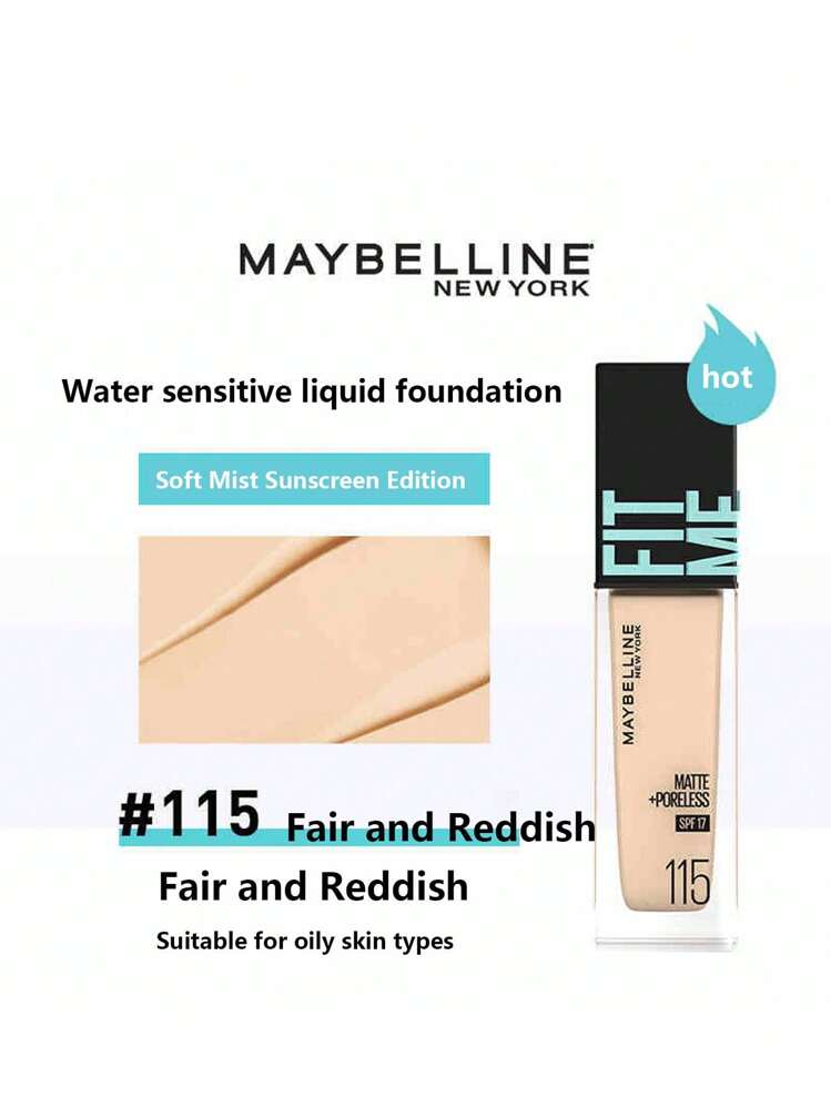 Maybelline 美宝莲定制保湿粉底液（适合油性皮肤）30ml - #115 白皙偏紅 - 查看 8
