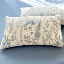 4 Stücke Polyester Bettbezug Set, weiches atmungsaktives Federn Muster Bettwäsche Set, geeignet für Schlafzimmer, Gästezimmer (1*Bettlaken + 1*Bettbezug + 2*Kissenbezug, ohne Füllung)