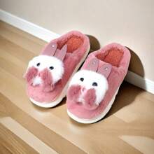 Fashion Plush Rabbit Slippers For Men And Women Home Thick Warm. - 豆沙色 - 查看 1