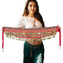Sparkling Coin Fringe Hip Accessory With Beaded Embellishments For Belly Dance, Carnival & Stage Performances - Multicolor - View 10