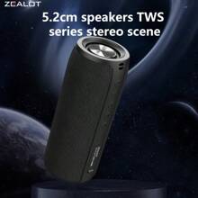 ZEALOT S51 20W 无线扬声器，户外便携式低音炮扬声器，无线扬声器，双配对，1800mAh 电池，10 小时播放时间，大声立体声，震撼低音，充电线，兼容 TF USB 插入卡 - 黑色 - 查看 1