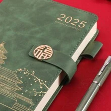 2025 Neues 200 Seiten PU-Leder Notizbuch mit Glücksbringenden Chinesischen Zeichen Verschluss, Stifthalter, Softcover, Lesezeichen, geeignet für Büro, Zuhause, Schule mit personalisiertem Softcover und Lesezeichen - perfekt für Geschäftstreffen und Collegeleben